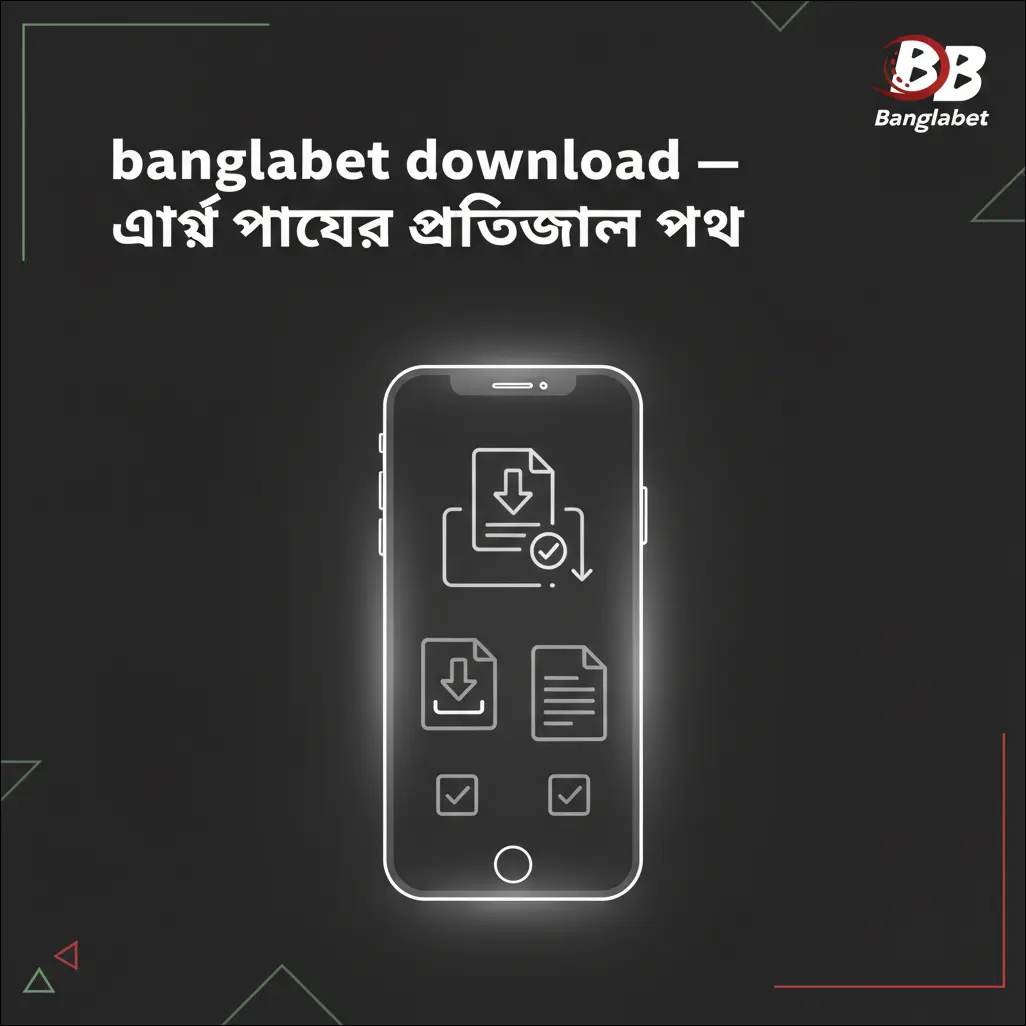 Banglabet Download