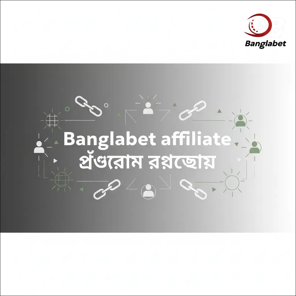 Banglabet লাইভ ক্যাসিনো বিশ্লেষণ